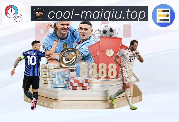 <strong>买球站</strong>官方App截图